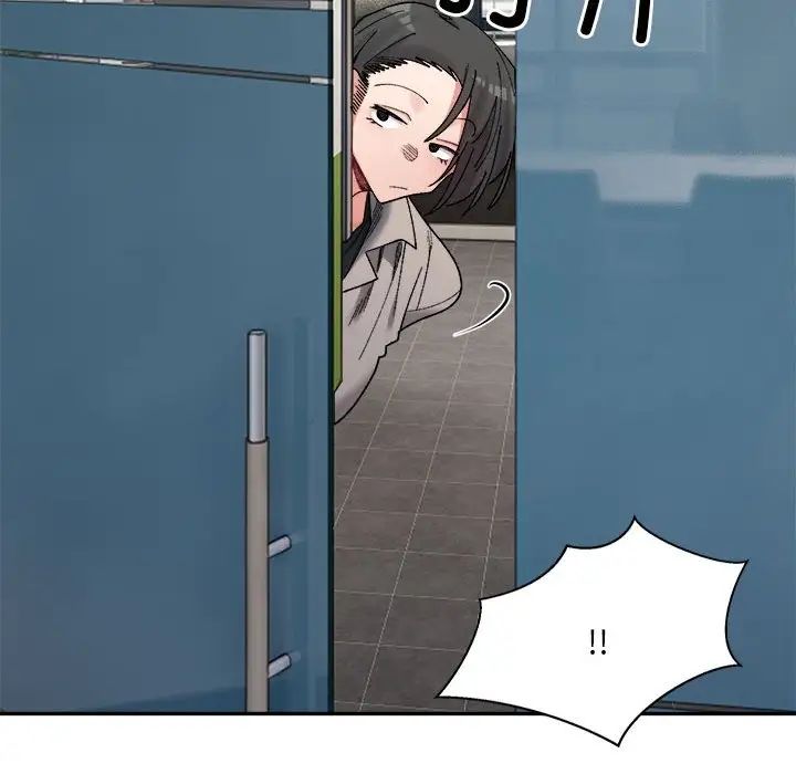 《微妙关系》漫画 第24話