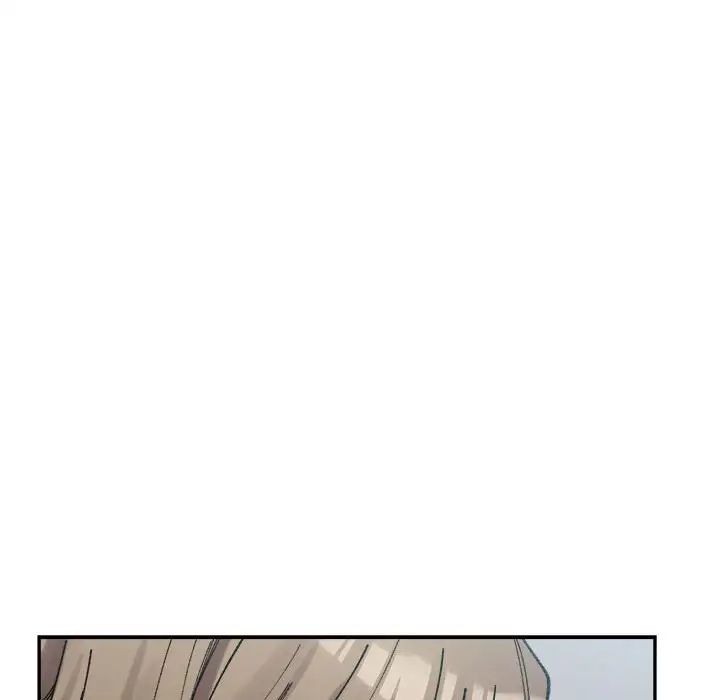 《微妙关系》漫画 第24話