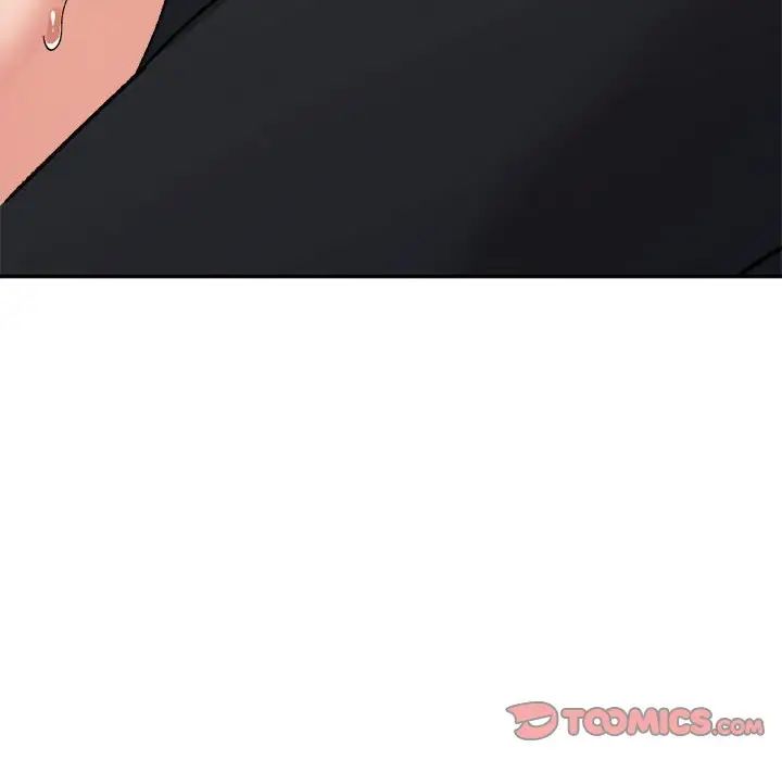 《微妙关系》漫画 第24話