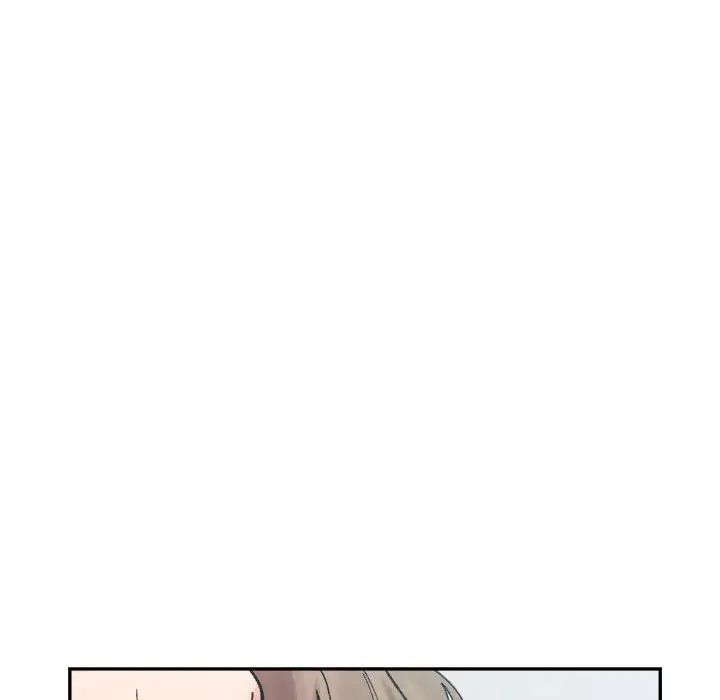 《微妙关系》漫画 第24話