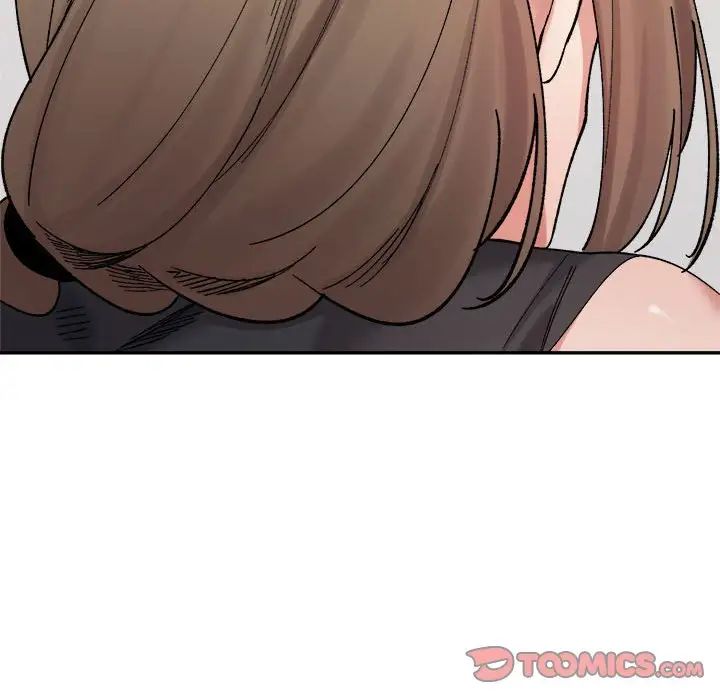 《微妙关系》漫画 第24話