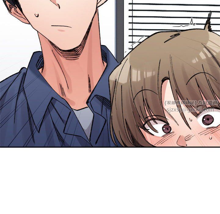 《微妙关系》漫画 第25話