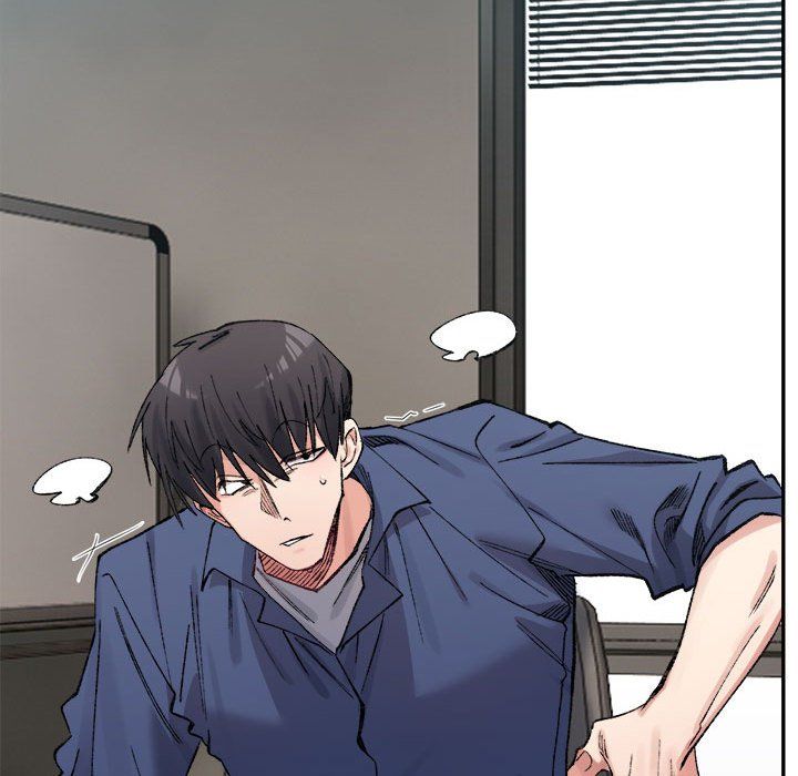 《微妙关系》漫画 第26話