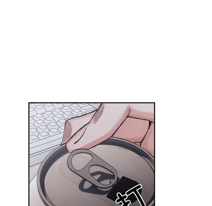 《微妙关系》漫画 第26話