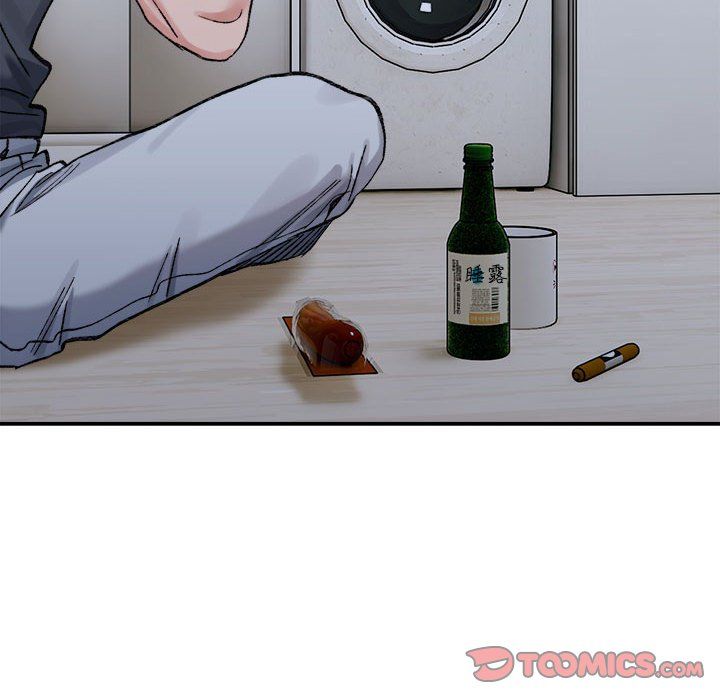 《微妙关系》漫画 第27話