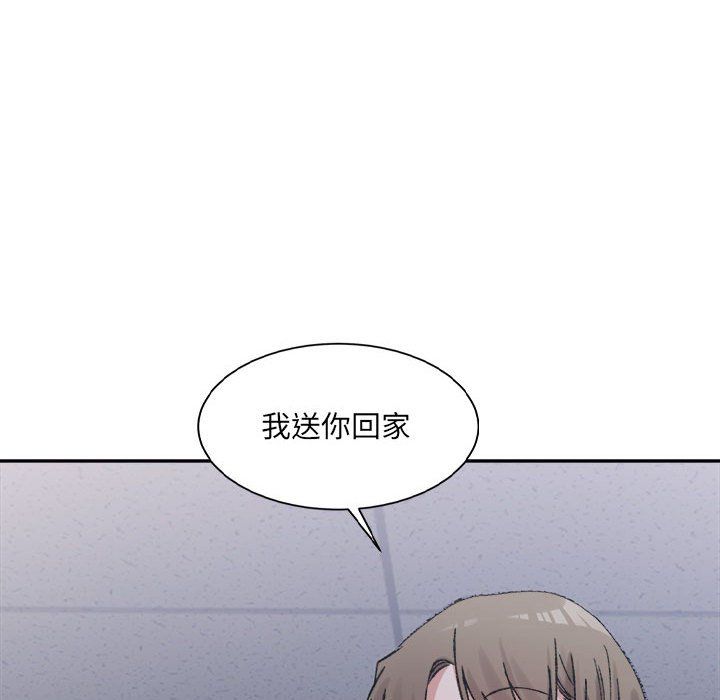 《微妙关系》漫画 第28話