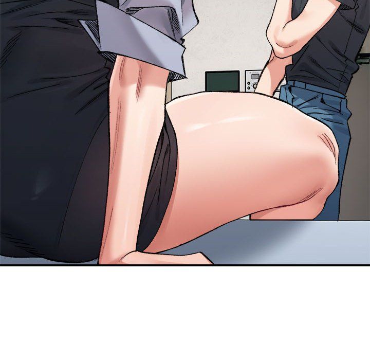 《微妙关系》漫画 第29話
