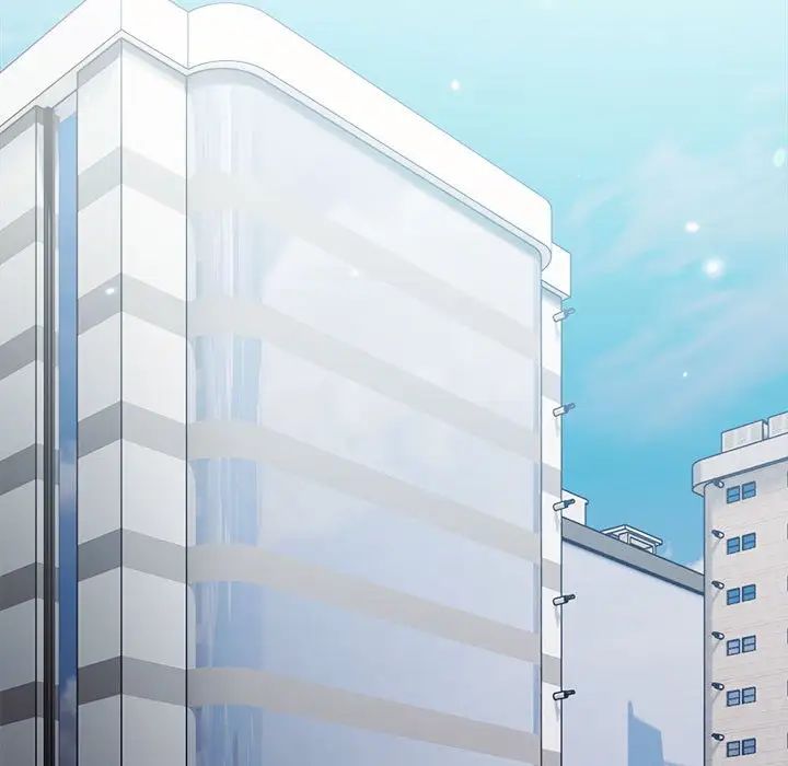《微妙关系》漫画 第3話