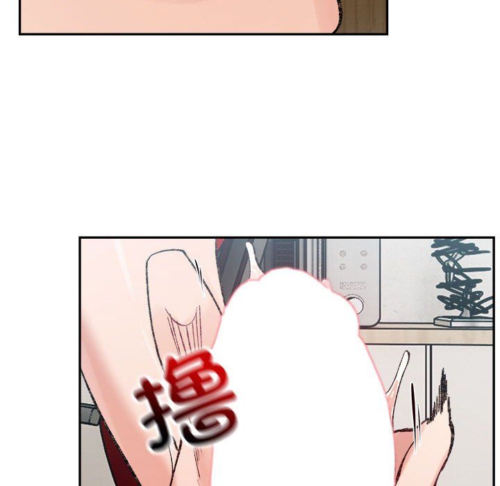 《微妙关系》漫画 第30話