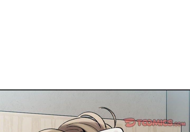 《微妙关系》漫画 第31話