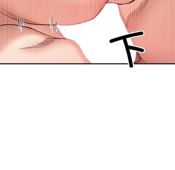 《微妙关系》漫画 第31話