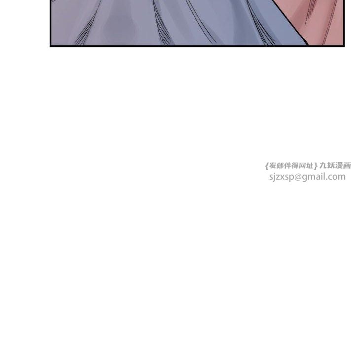 《微妙关系》漫画 第31話