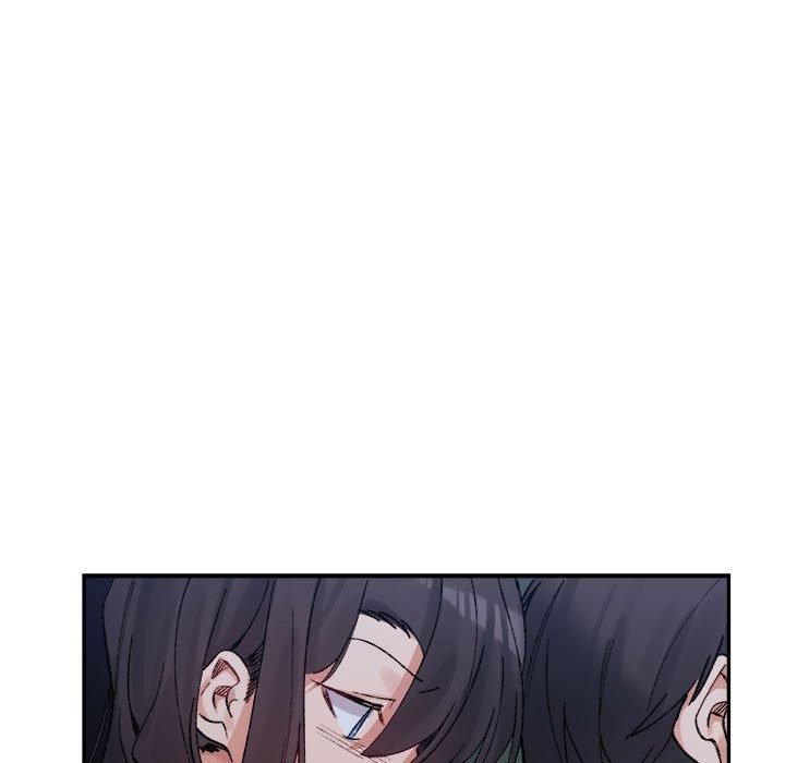 《微妙关系》漫画 第32話