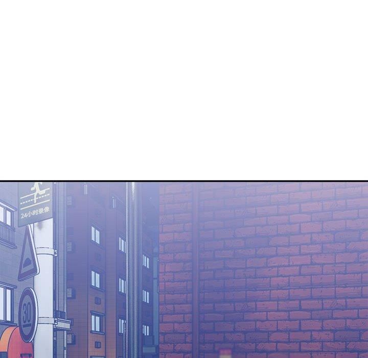 《微妙关系》漫画 第34話