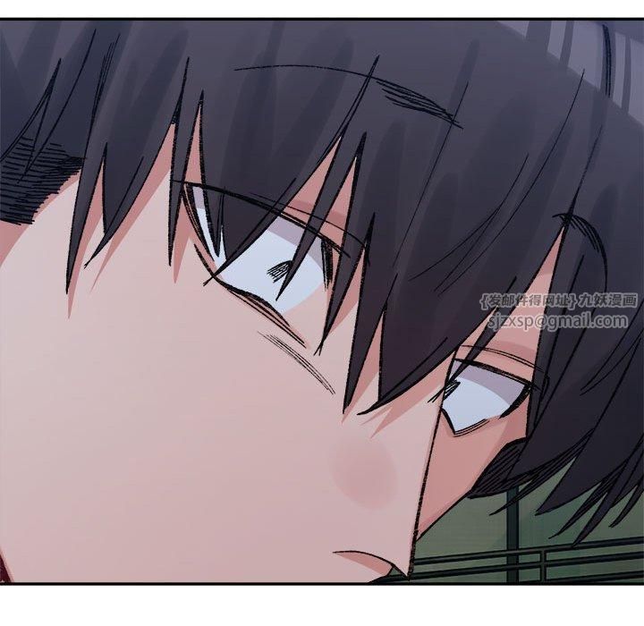 《微妙关系》漫画 第34話