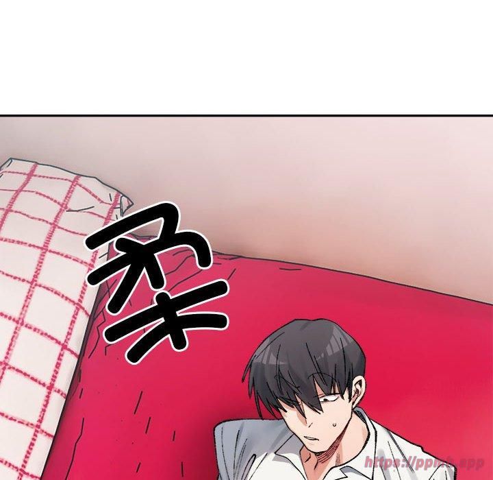 《微妙关系》漫画 第35話