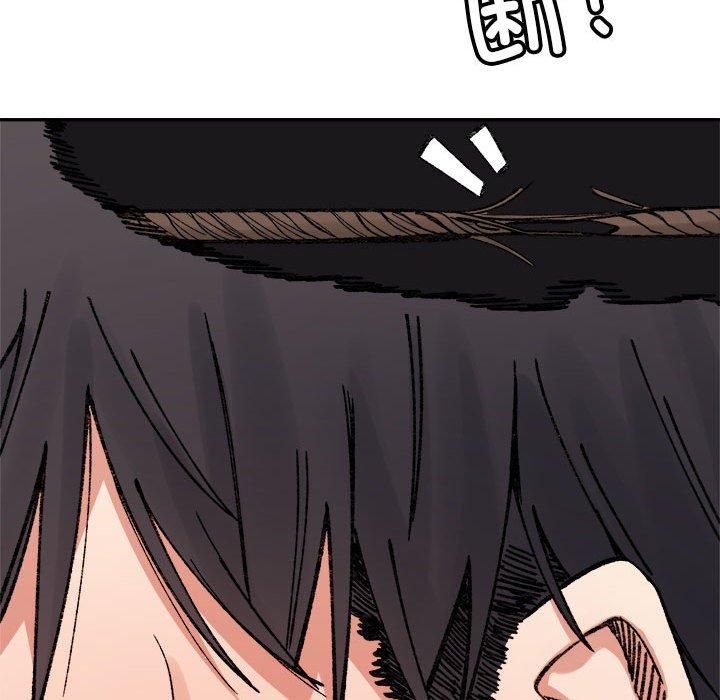 《微妙关系》漫画 第36話