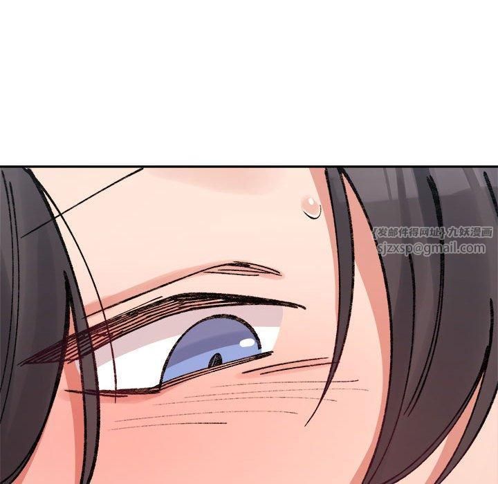 《微妙关系》漫画 第36話