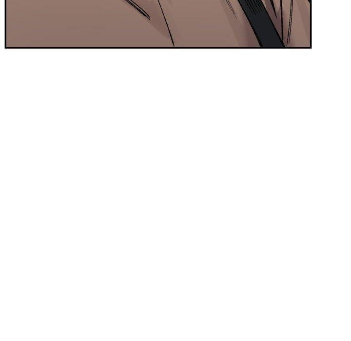 《微妙关系》漫画 第37話
