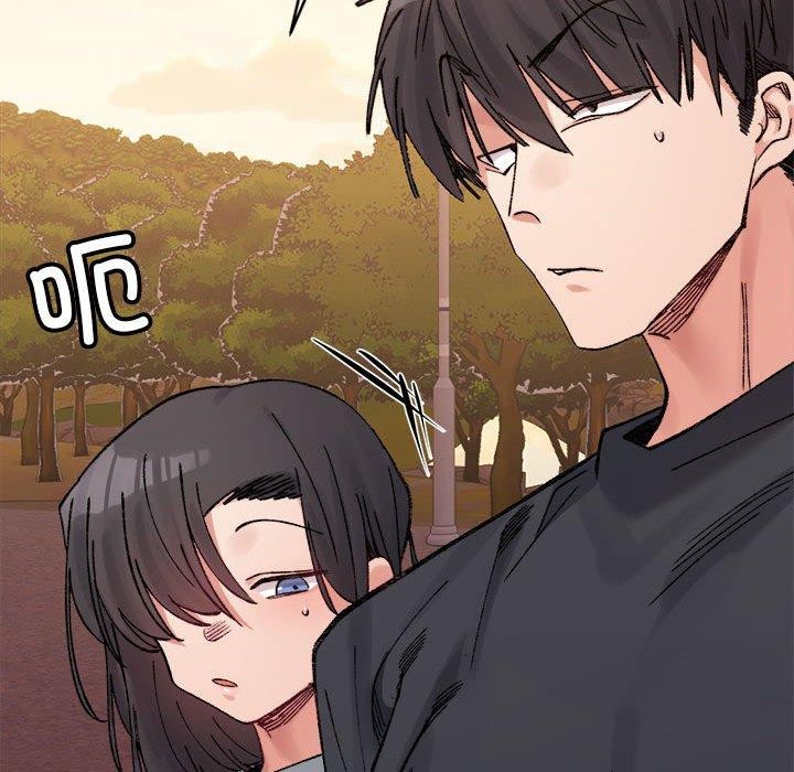 《微妙关系》漫画 第38話