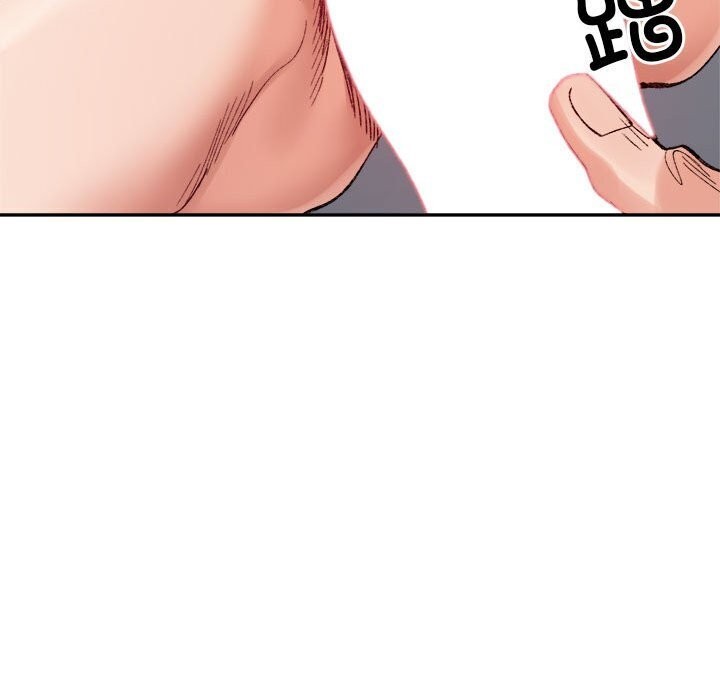 《微妙关系》漫画 第39話