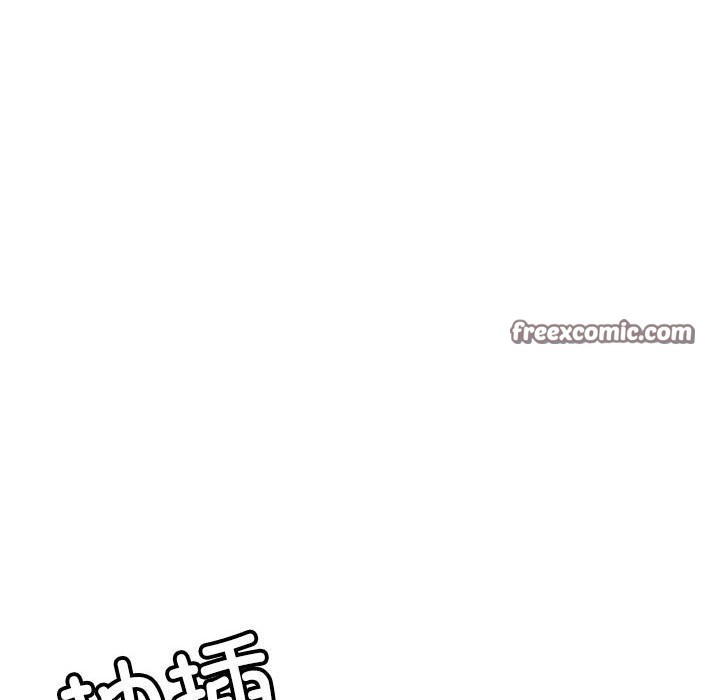 《微妙关系》漫画 第39話