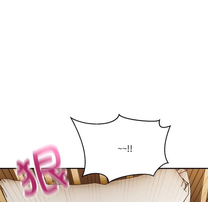 《微妙关系》漫画 第39話