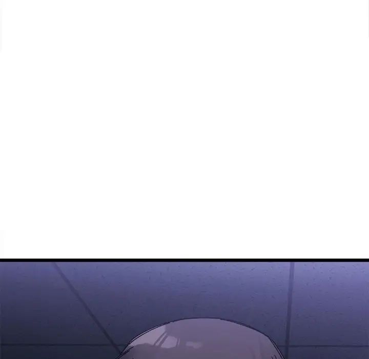 《微妙关系》漫画 第4話