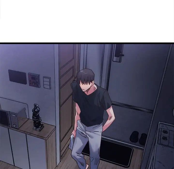 《微妙关系》漫画 第4話