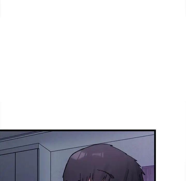 《微妙关系》漫画 第4話