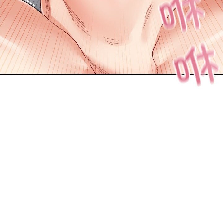 《微妙关系》漫画 第40話