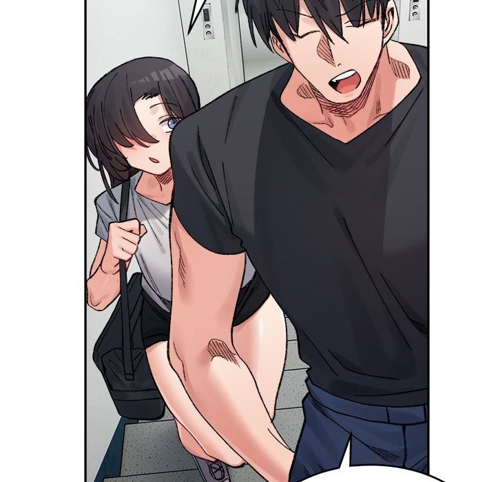 《微妙关系》漫画 第40話