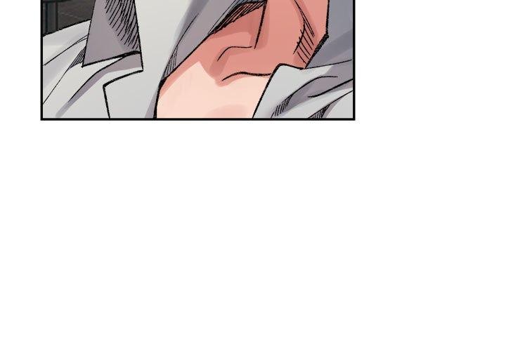 《微妙关系》漫画 第41話