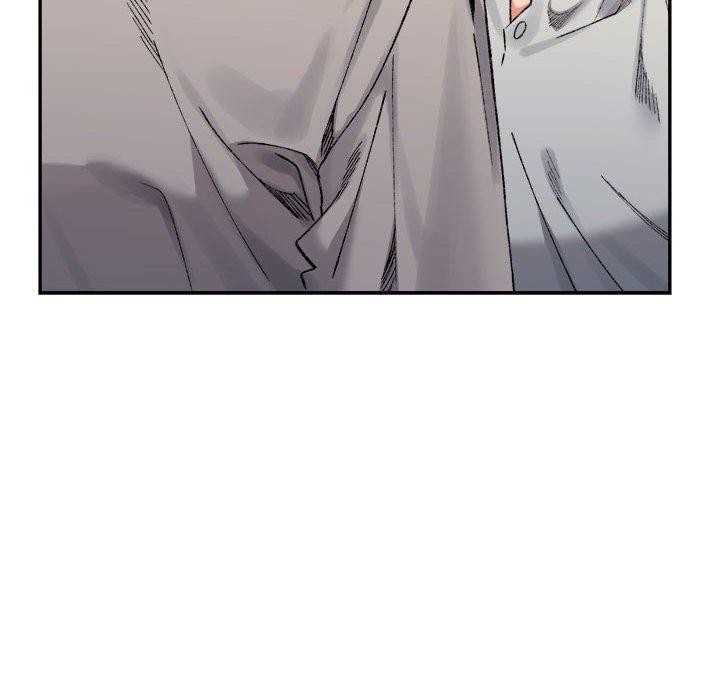 《微妙关系》漫画 第41話