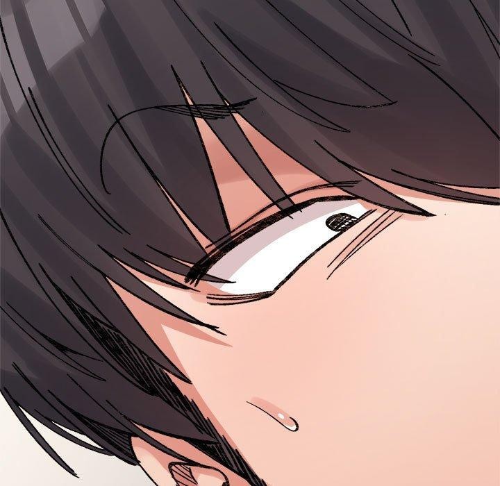 《微妙关系》漫画 第41話