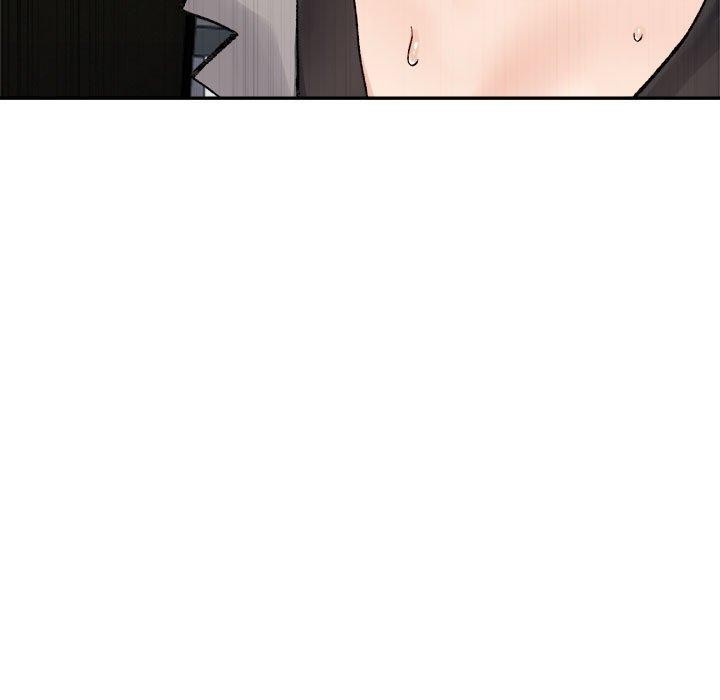 《微妙关系》漫画 第41話