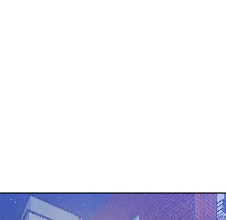 《微妙关系》漫画 第41話