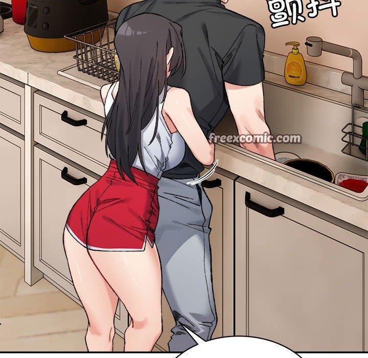 《微妙关系》漫画 第42話