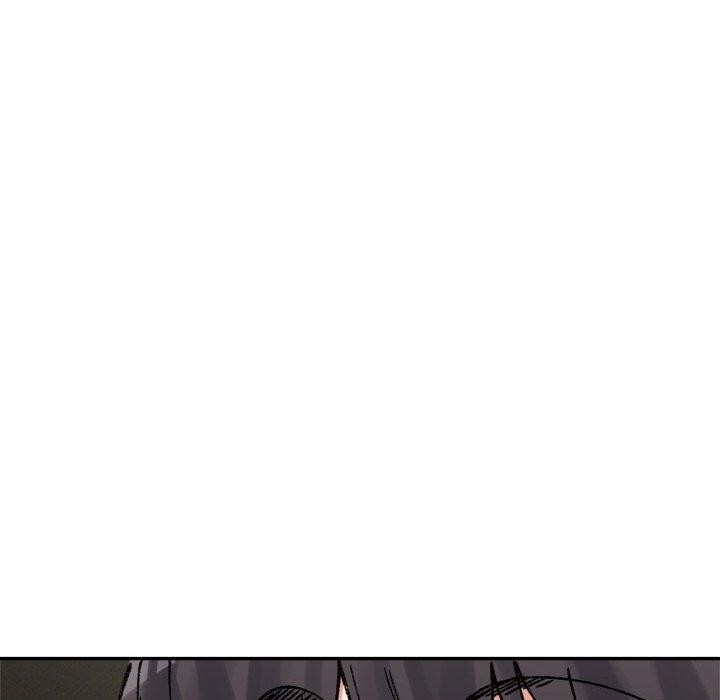 《微妙关系》漫画 第42話