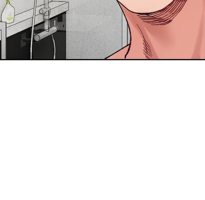 《微妙关系》漫画 第43話