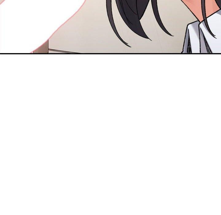《微妙关系》漫画 第43話