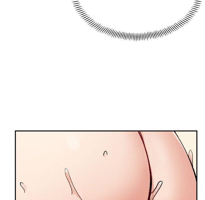 《微妙关系》漫画 第43話