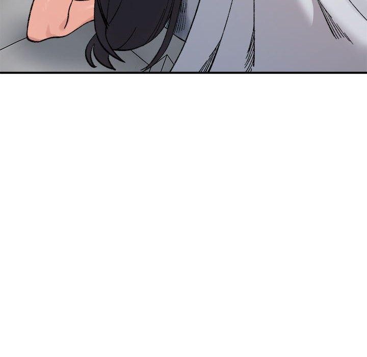 《微妙关系》漫画 第44話