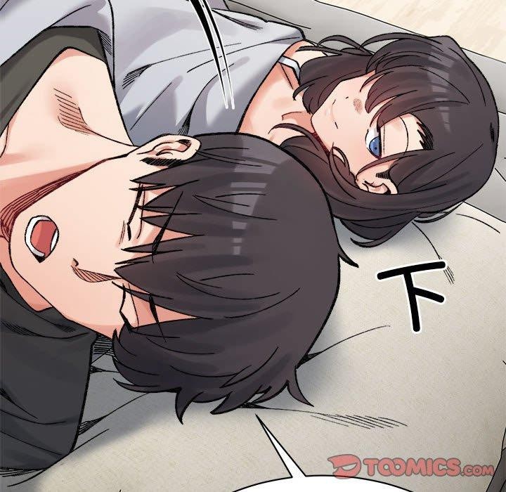 《微妙关系》漫画 第44話