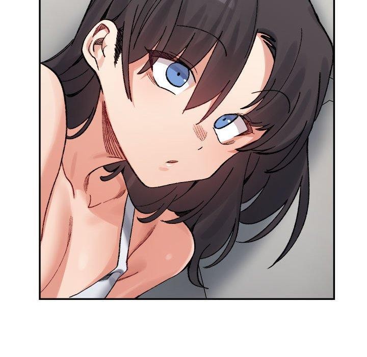《微妙关系》漫画 第44話