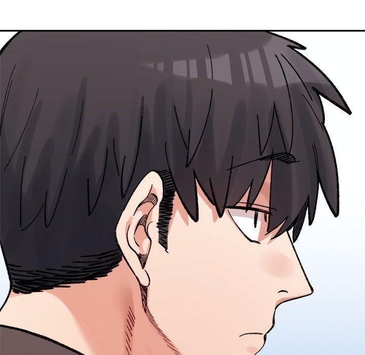 《微妙关系》漫画 第44話