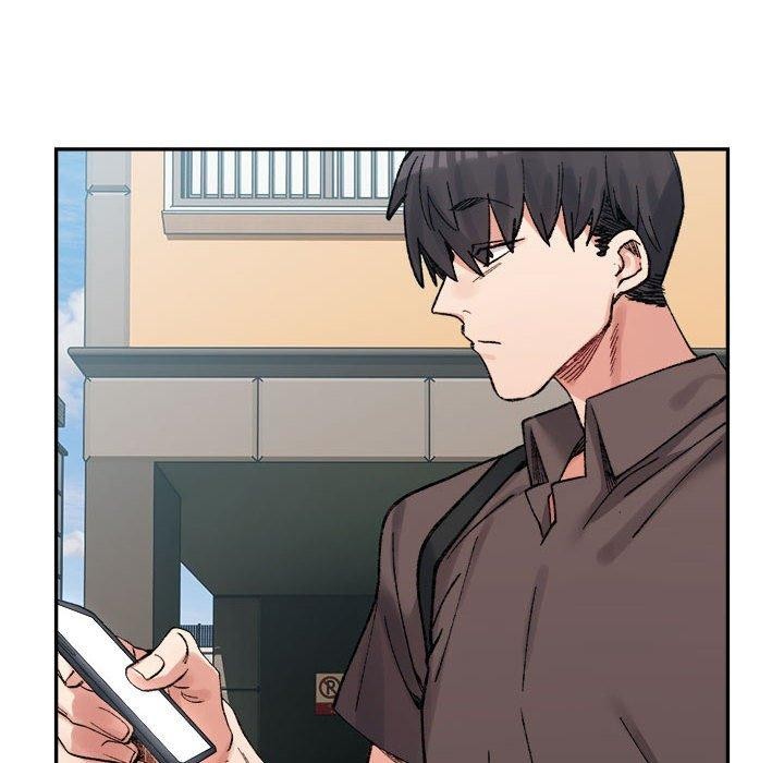 《微妙关系》漫画 第44話