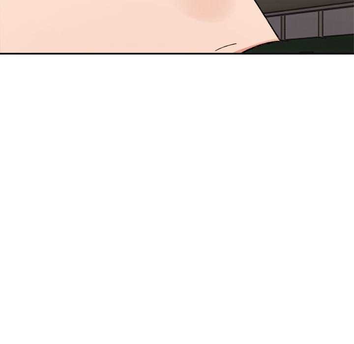 《微妙关系》漫画 第45話
