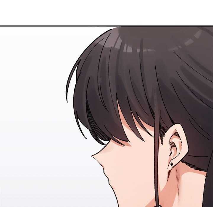 《微妙关系》漫画 第45話