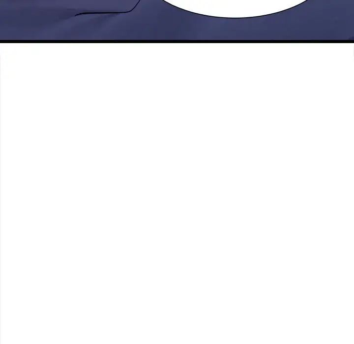 《微妙关系》漫画 第5話